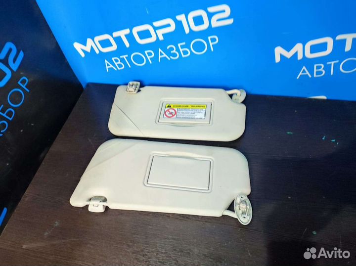 Солнцезащитный козырек Ford focus 3