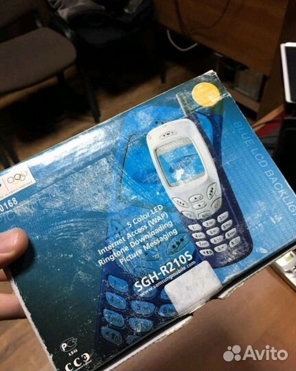 Samsung SGH-R210