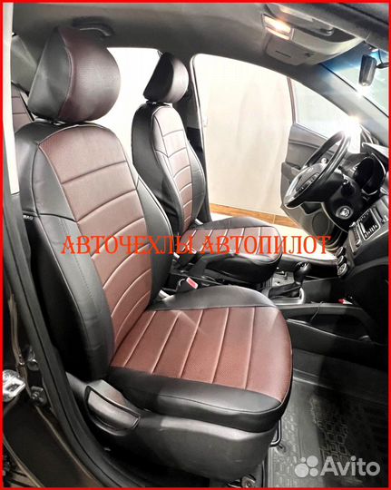 Чехлы Автопилот Kia Rio 3 Sd из экокожи чёрно-шоко