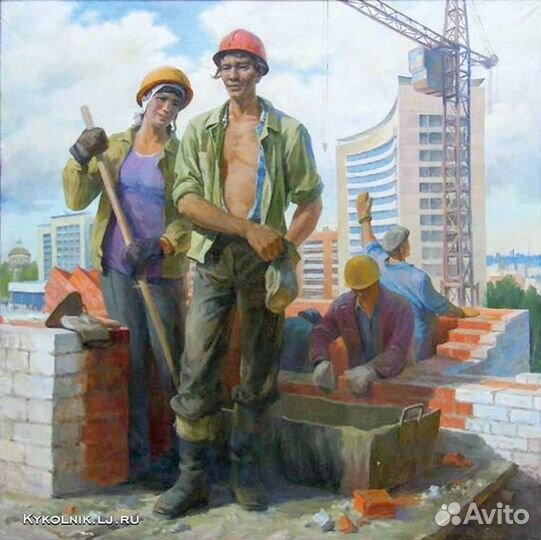 Курсы рабочих специальностей