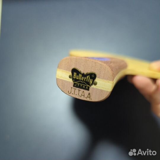 Butterfly Panic black tag