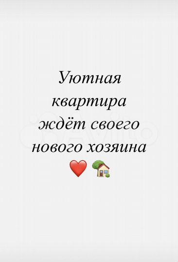 3-к. квартира, 63 м², 2/5 эт.