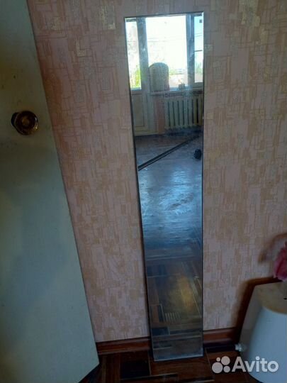 Зеркало настенное бу