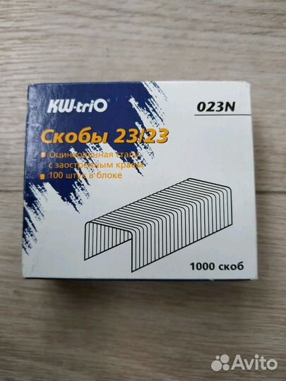 Скобы для степлера