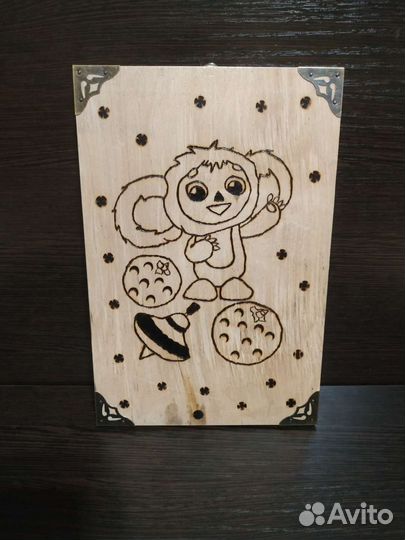 Доска разделочная