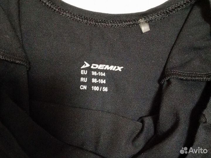 Купальник 98-104 для гимнастики, танцев