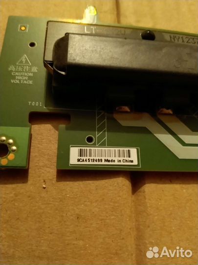 Sst3203ua01 inv32t3uc REV0.0