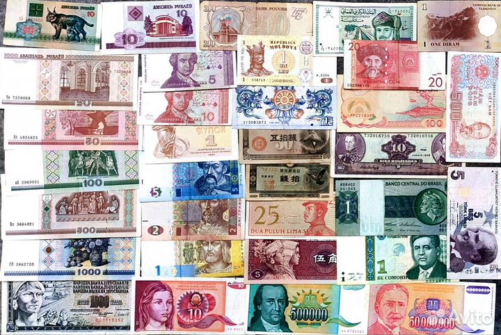 Набор бу банкнот 33шт