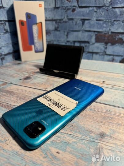 Xiaomi Redmi 9C (NFC), 4/128 ГБ