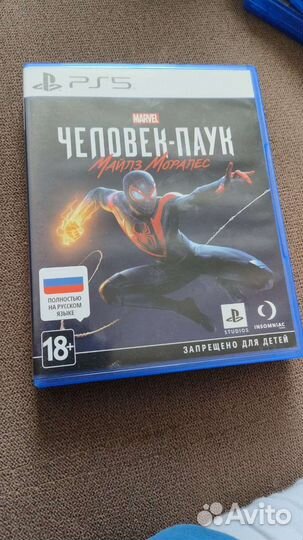 Игры для приставок ps5