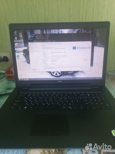 Ноутбук dell