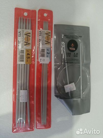 Спицы и крючки для вязания