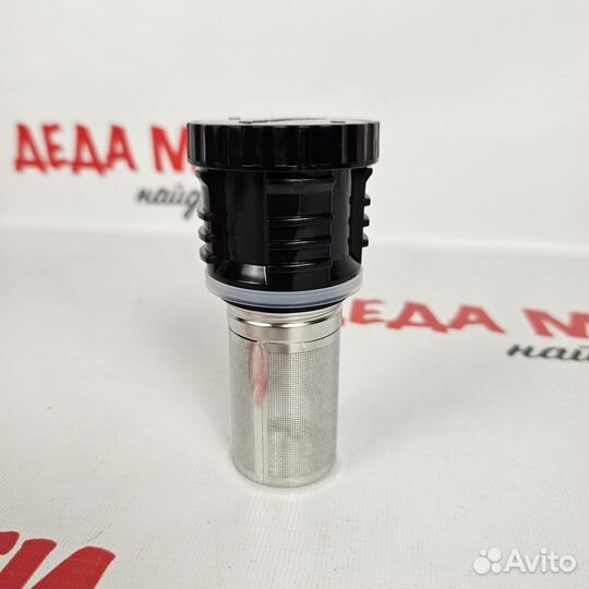 Термос Арктика 750 мл классический с ситечком