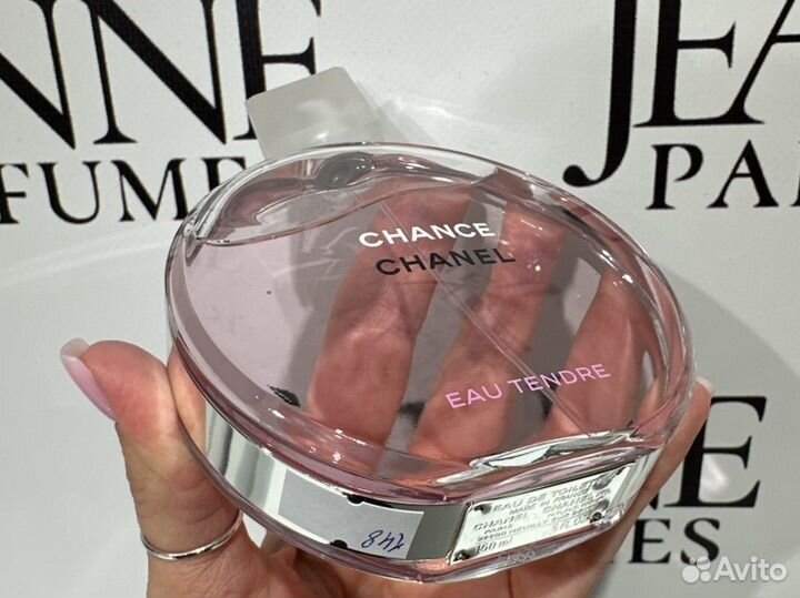 Chanel Chance Eau Tendre Распив / Отливант