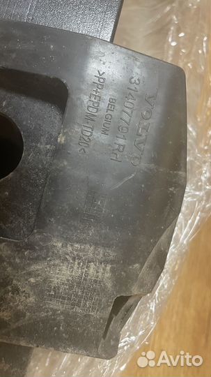 Усилитель заднего бампера Volvo XC90