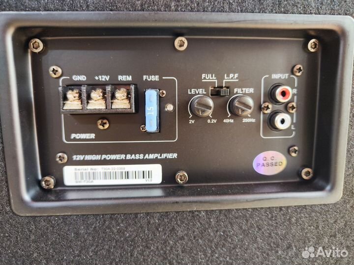 Сабвуфер активный 1201W aura SW-T30A