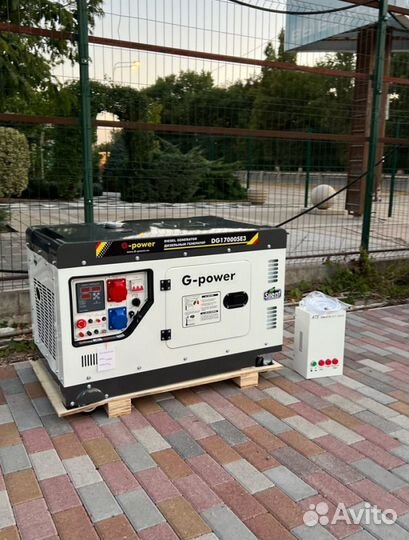 Генератор дизельный 14 кВт g-power трехфазныйDG170