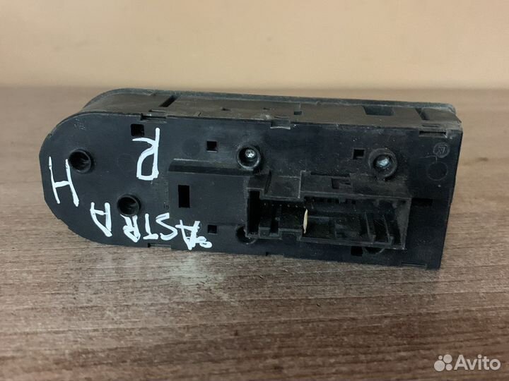 Блок управления стеклоподъемниками Astra H