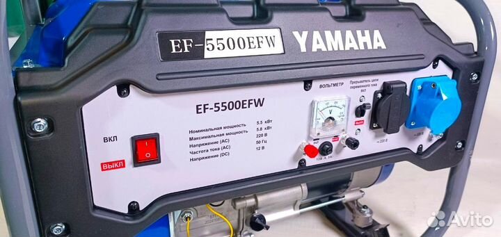 Генератор бензиновый yamaha EF 5500 EFW оптом и в