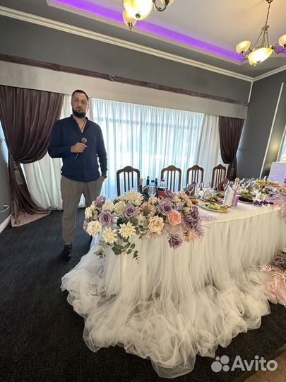 Ведущий +поющий DJ