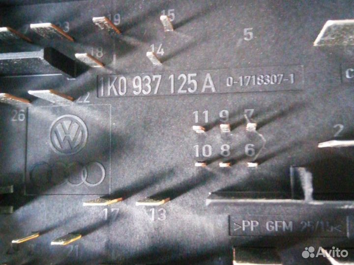 Блок предохранителей ваг 1.6 BSE