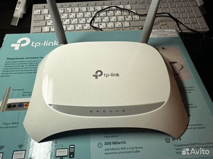 Wifi роутер TP-Link