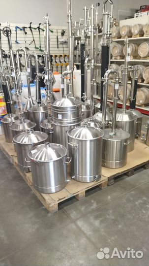 Самогонный аппарат Большой ассортимент