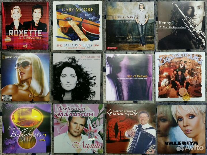 Диски\CD\В ассортименте\есть лицензионные\