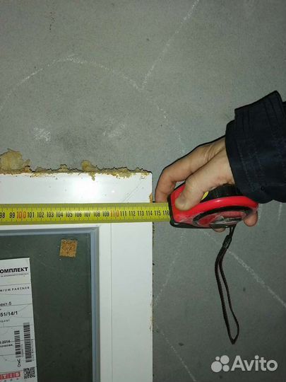 Стекло пакет дверь и окно