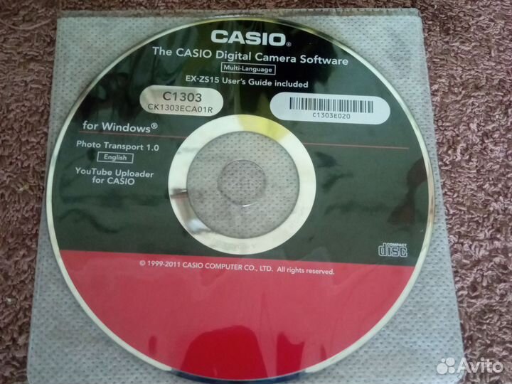 Диск от фотоаппарата