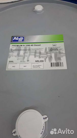Моторное масло Nord Premium N 10w40 205л