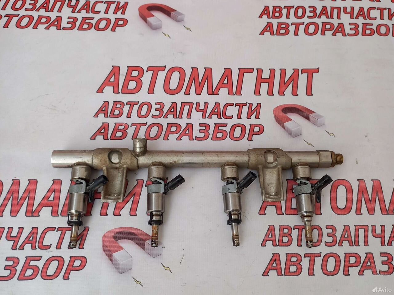 Форсунка топливная Шкода Кодиак Kodiaq