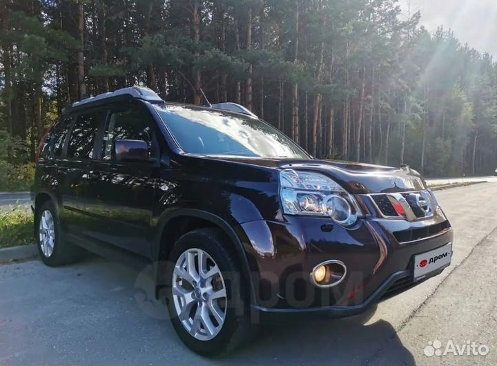 Перегон автомобилей