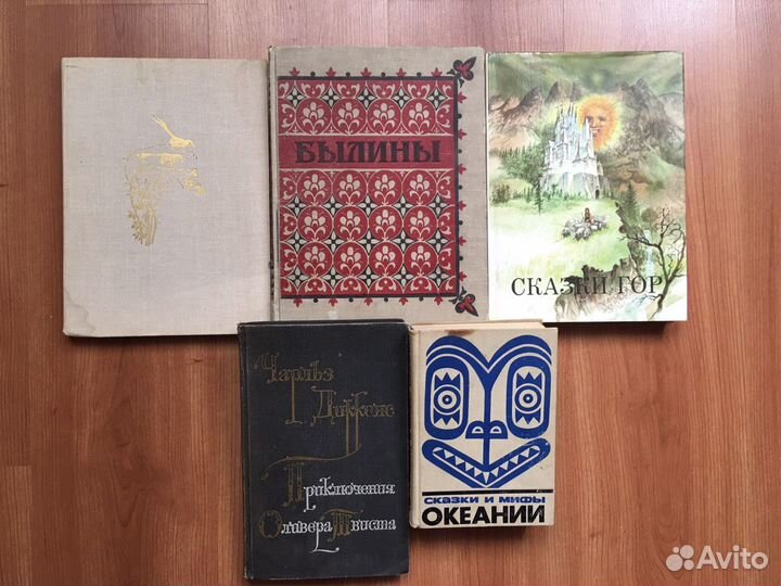 Книги издания 1955г-1987г