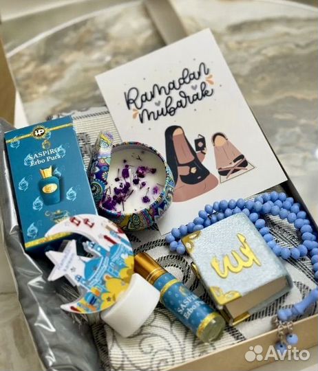 Подарочный набор к Рамадану, ислам