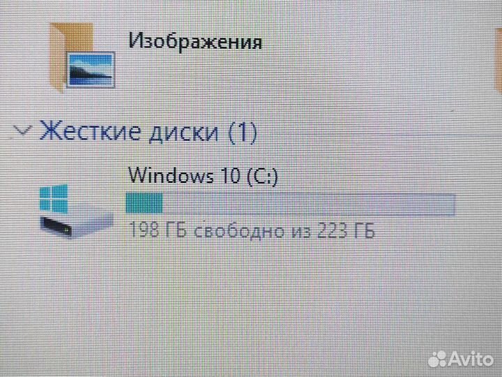 Ноутбук Dell 13
