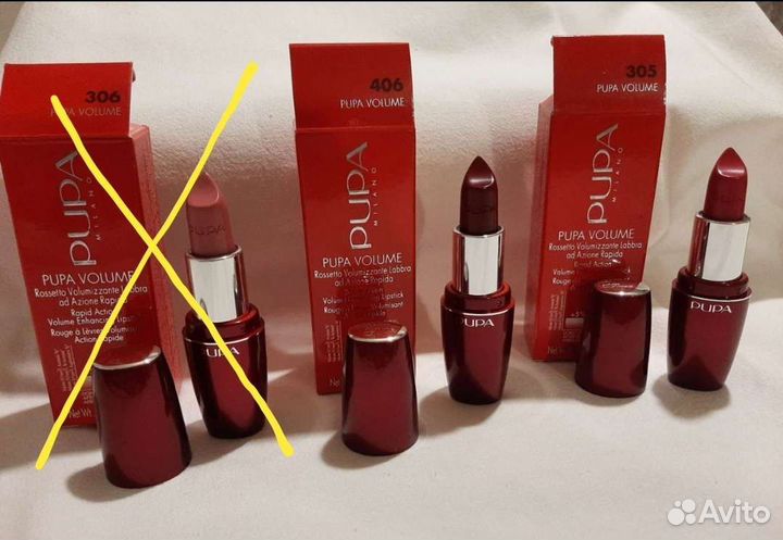 Помада, румяна pupa. Оригинал