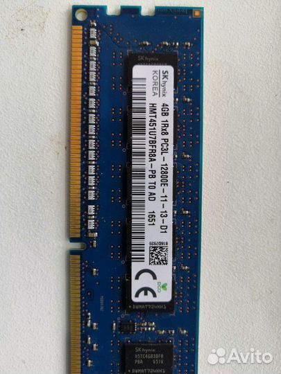 SKhynix hmt451u7bfr8a