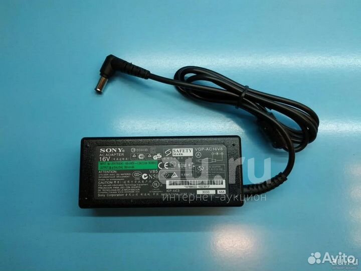 Блок питания для Sony 6.5x4.4мм 65W, 16V, 4A