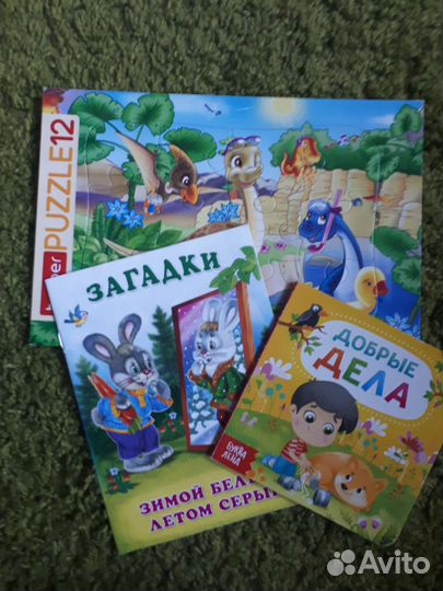 Игрушки для девочек