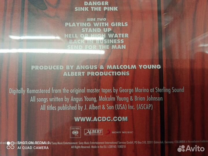 AC/DC ''fly on the wall'' запечатан