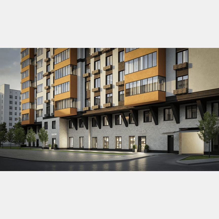Квартира-студия, 29,6 м², 9/17 эт.