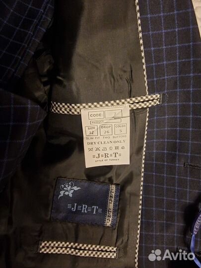 Детский брючный костюм