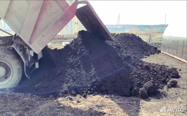 Плодородная земля