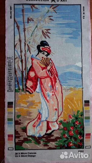 Мулине канва для вышивания