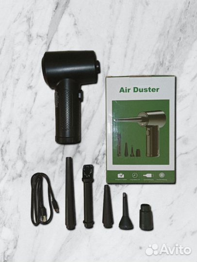 Воздуходувка для чистки компьютера (Air Duster)
