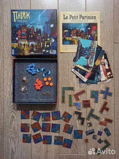 Настольные игры в идеальном состоянии