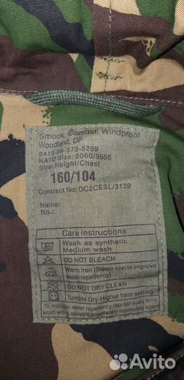 Куртка Windproof Combat Jacket DPM Британия 160/96