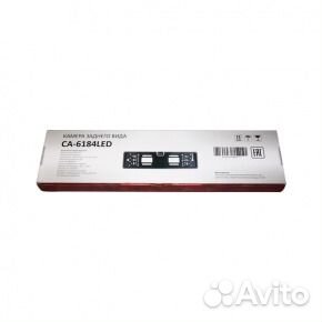 Автомобильная камера заднего вида