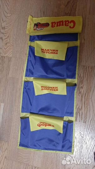 Карман на дверцу шкафчика